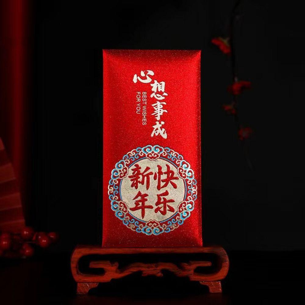 Mxbeauty Amplop Merah Festival Musim Semi Uang Upacara Kreatif Tahun Baru Dekorasi Pesta Ulang Tahun Nikah Ulang Tahun Hongbao