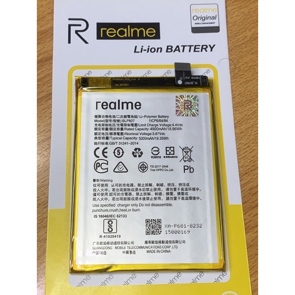 REALME 7 BATERE BATERAI BATTERY BATRE REALME BLP807 BLP 807 BATERAI