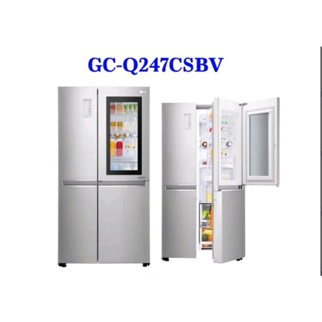 KULKAS LG 2 PINTU SIDE BY SIDE TYPE GCQ 247 CSBV