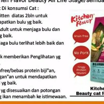 KF Kitchen Flavour Beauty Cat 1kg/Makanan Kucing KF Grain Free Beauty