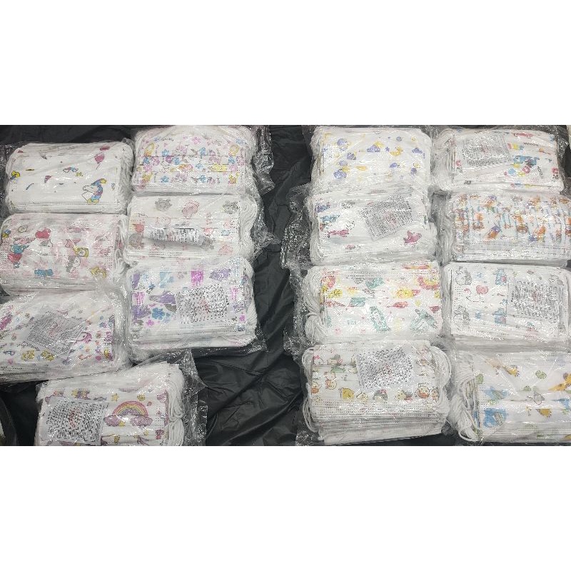 MASKER ANAK ISI 50 PCS (varian)