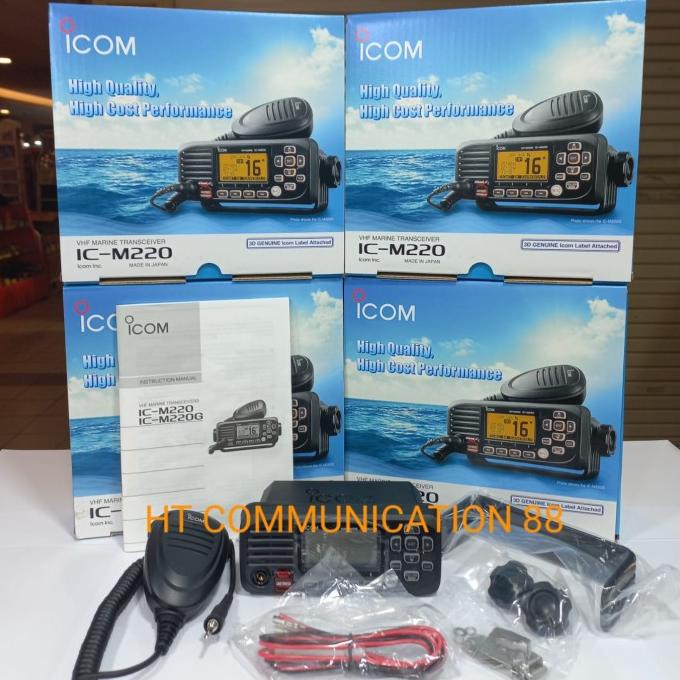 Icom Ic-M220 Vhf Marine Transceiver