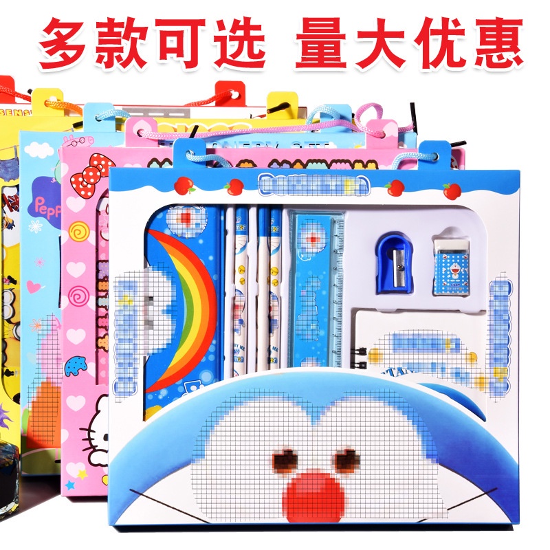 

RINEFE (ATS04) Alat Tulis Set Stationary Set Import Karakter Motif Lucu