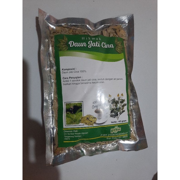 

Teh daun jati cina