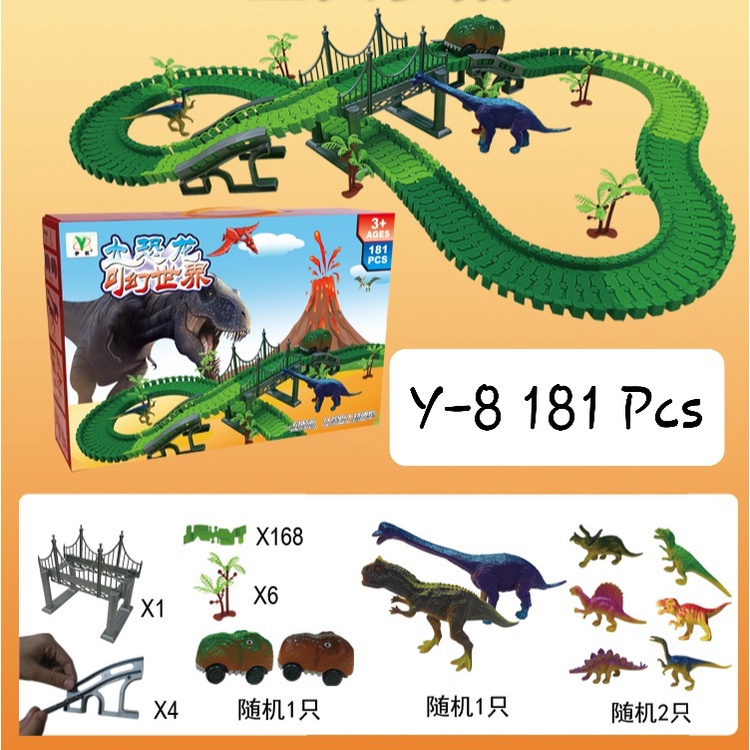[tma]Mainan Set Mobil Dan Rail Flexible Tema Dinosaurus / Dino Track Car Adventure / Mainan Mobil Rail Jurassic Park