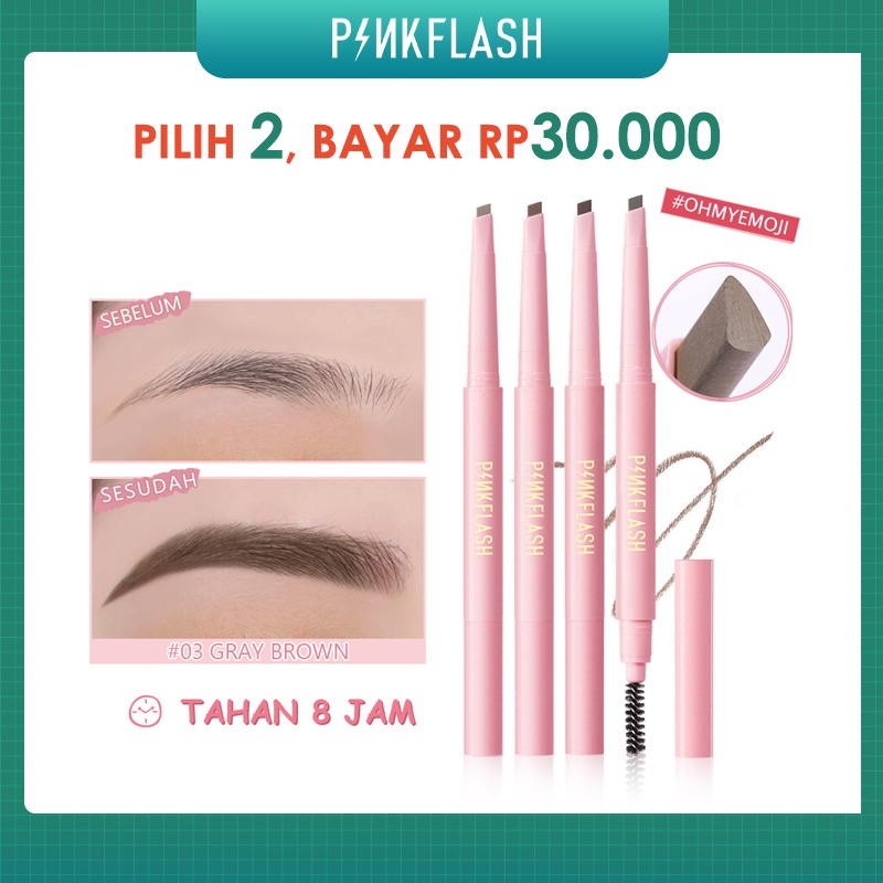 PINKFLASH #OhMyEmoji Automatic Eyebrow Pencil Lasting 8 hours Waterproof Pigmented Easy Blend Soft C