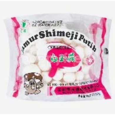 

JAMUR SHIMEJI PUTIH PACK