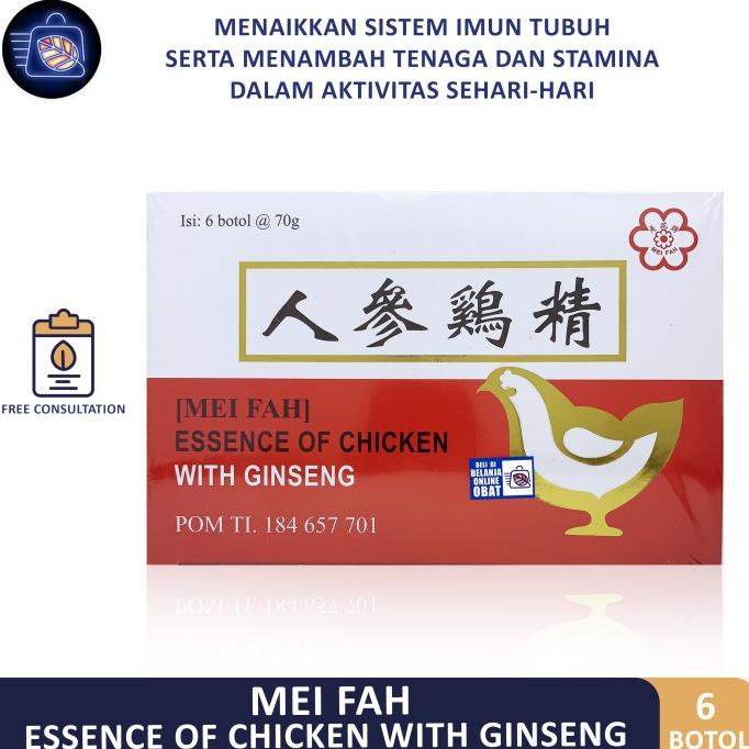 

MEI FAH ESSENCE OF CHICKEN WITH GINSENG