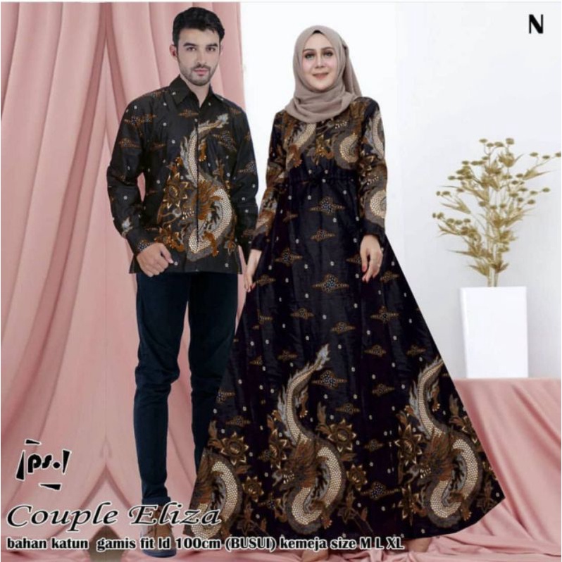 Baju Batik Couple Keluarga Kemeja Gamis Tunik Blus Motif Naga Besar Coklat
