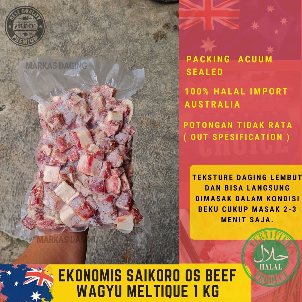 

EKONOMIS SAIKORO OS GRADE B 1 KG
