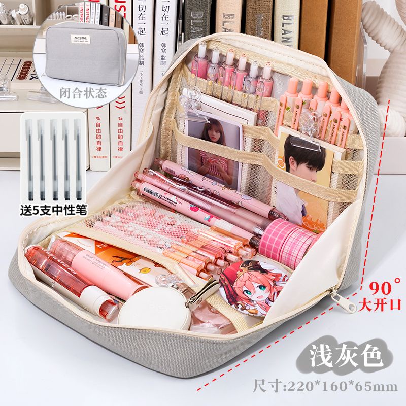 ⊕♕Kotak pensil Sera versi Korea gaya niche sederhana kanvas siswa Jepang kapasitas besar kotak penyimpanan fungsional multi-layer bernilai tinggi