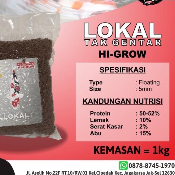Pakan Ikan Koi LOKAL TAK GENTAR / LTG