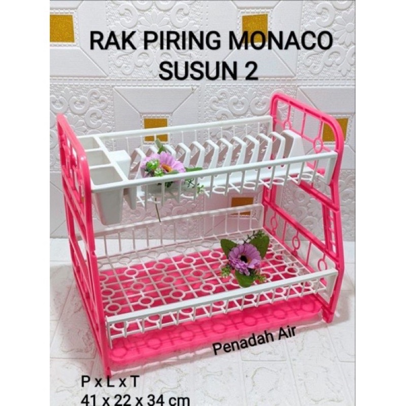 Rak piring Monaco Khusus warna Cokelat