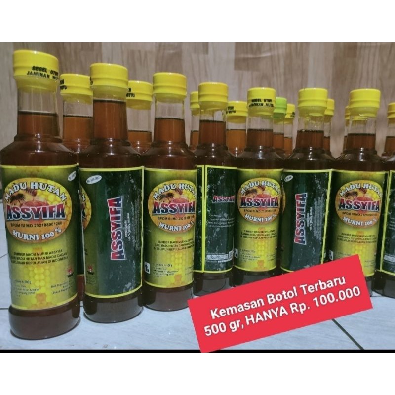 

maduhutanmurniAssyifa500gr