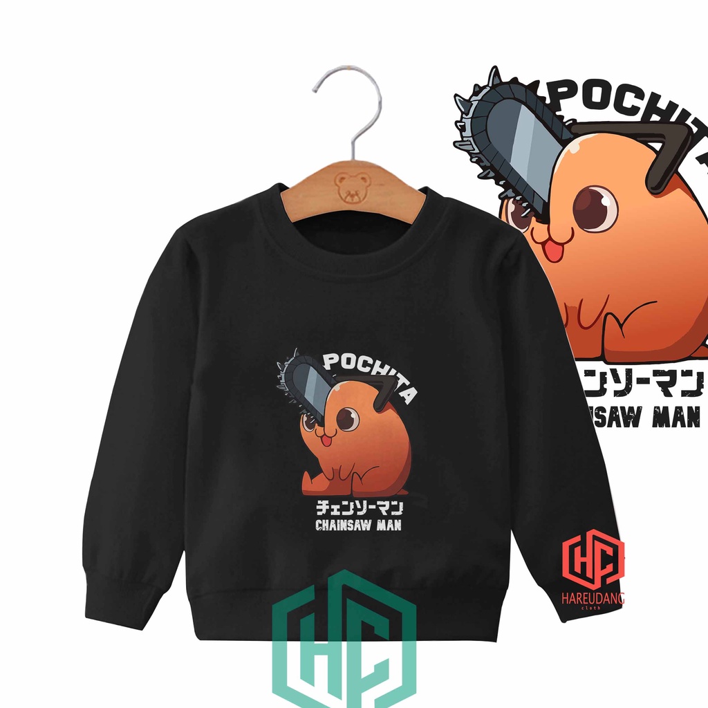 SWEATER ANAK POCHITA CHAINSAW MAN