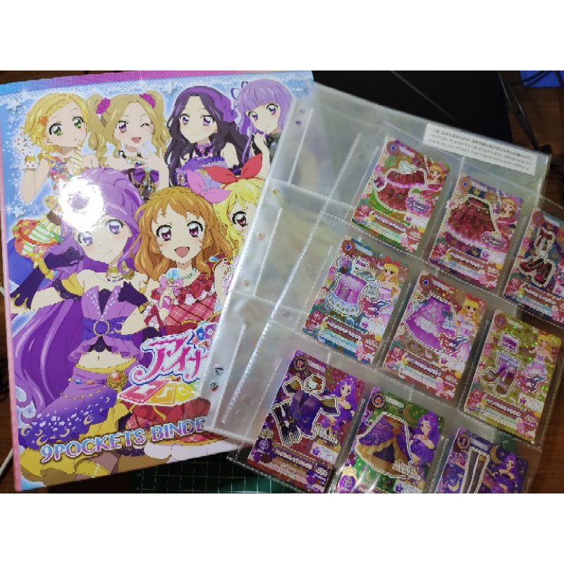 [NEW - RARE] Aikatsu Binder All Star Idol 9 Pocket FREE 3 set Special Card