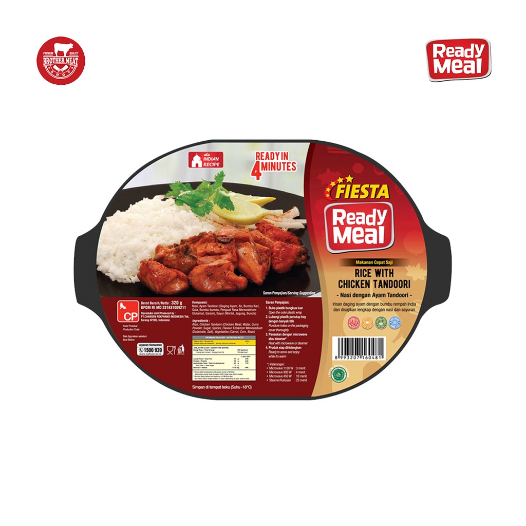 FIESTA Ready Meal Rice With Chicken Tandori 320gr