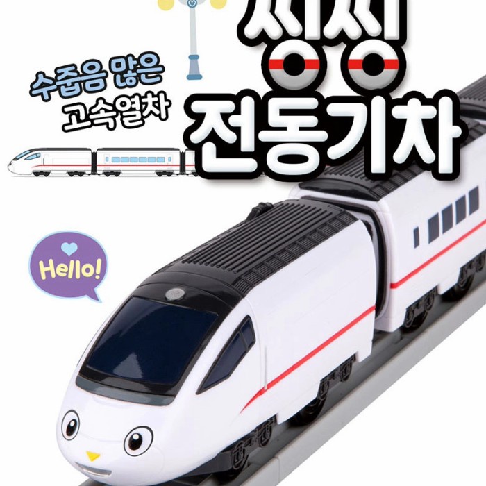 Kereta Track Mainan Kereta Titipo Xingxing Train Set Tpt118009