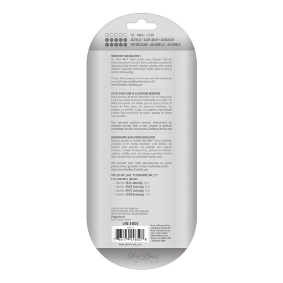 Silver Brush UMS-2450S Ultra Mini® Lettering