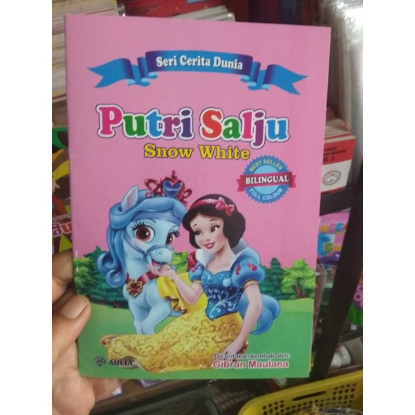 Buku cerita dongeng rakyat