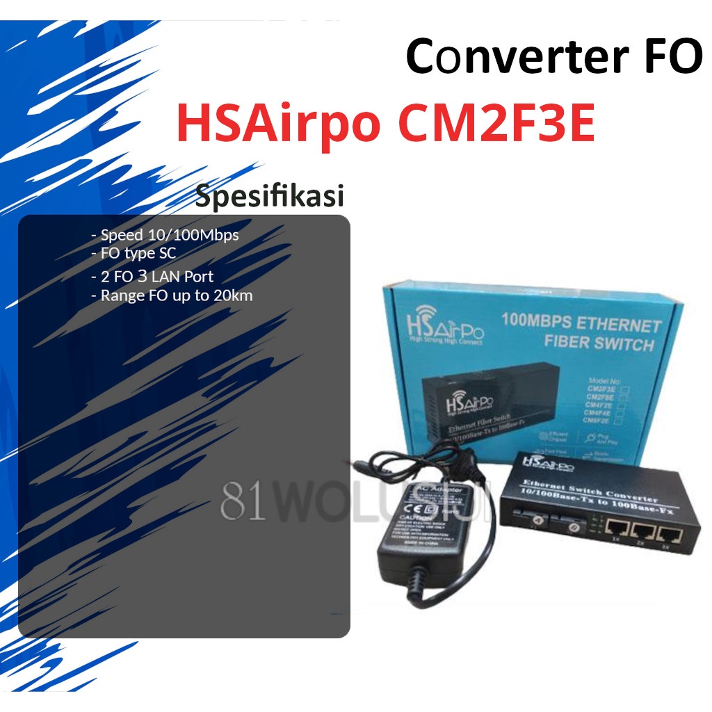 HSAirpo Converter 2 Port Fiber optic to 3 Port LAN 10-100 Base Fast Ethernet Fiber Optic