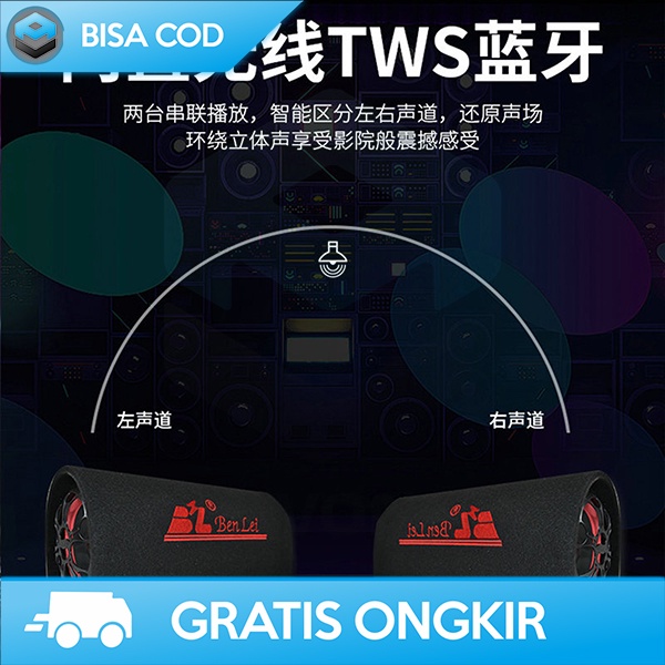 SPEAKER SUPERBASS BLUETOOTH WITH REMOTE CONTROL EASY TO USE HIFI SOUND
