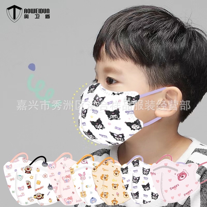 [ INDIVIDUAL SEAL PACK ] Masker Anak KN95 Motif Disney - Sanrio - Linabell - Stella / Masker Anak KN95 Cartoon Printing