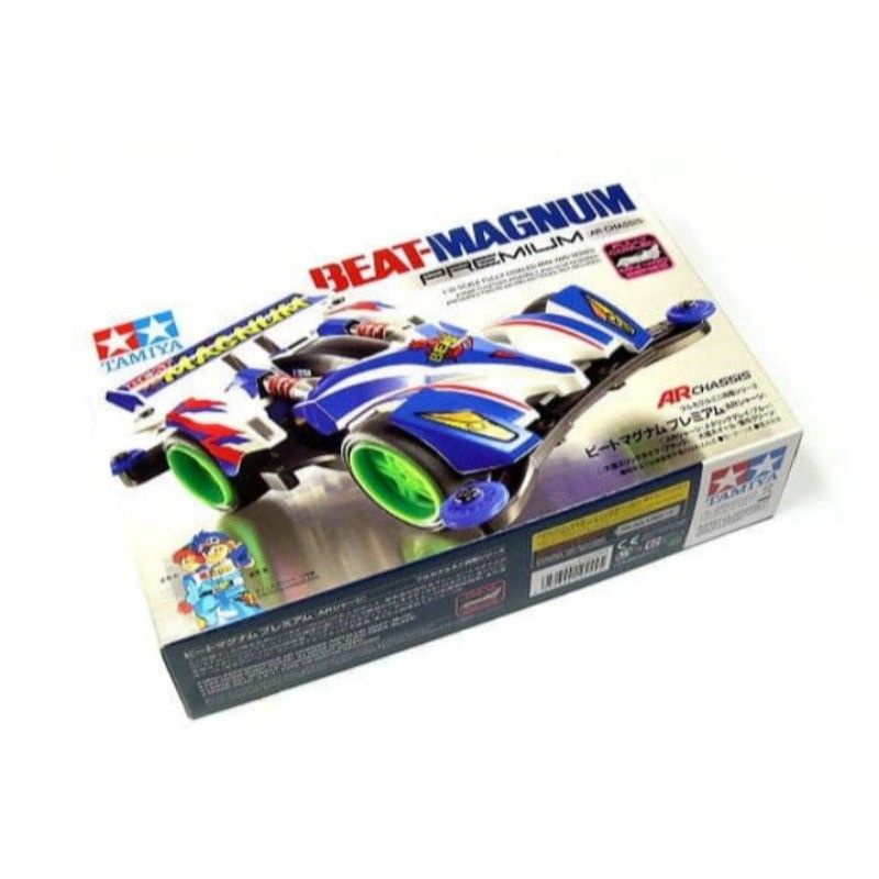 TAMIYA 18444 BEAT MAGNUM PREMIUM AR CHASIS