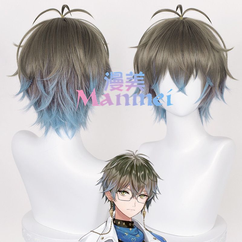 Wig VTuber Nijisanji Luxiem Noctyx