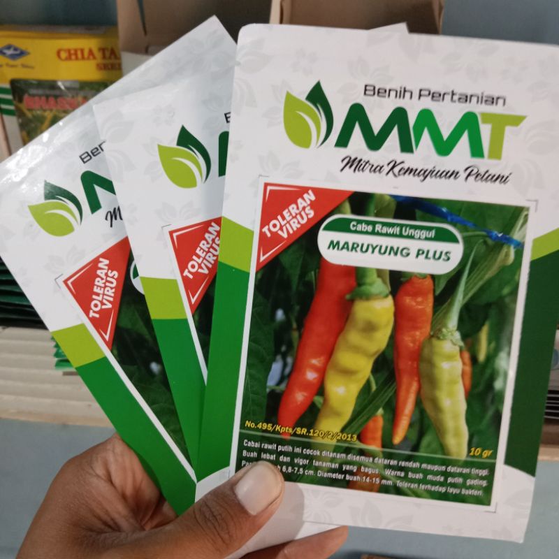 Bibit Benih Cabai Cabe Rawit Unggul MARUYUNG PLUS. Berat 10gr