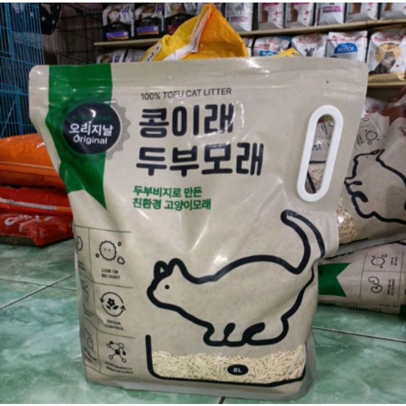 pasir tofu soya kong irae 8L all varian - pasir kucing tofu soya - kong irae - cat litter