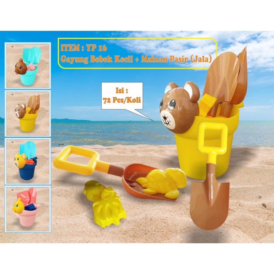 ANEKA MAINAN PASIR ANAK/MAINAN CETAKAN PASIR PANTAI/MAINAN GAYUNG PASIR KARAKTER LUCU/MAINAN EMBER C