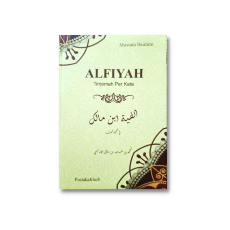 Jual Terjemah Kitab Alfiyah Per Kata Alfiyyah Perkata Shopee Indonesia