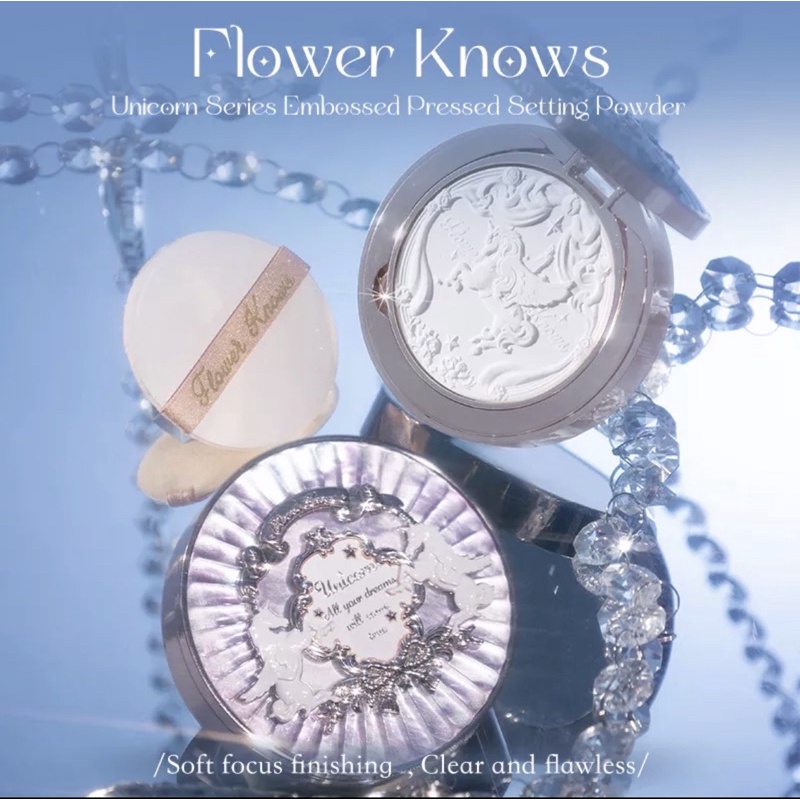 Flower Knows Unicorn Series Embossed Pressed Setting Powder