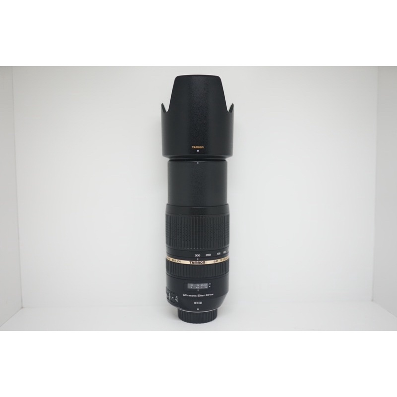 Lensa Tele Tamron 70-300 VC AFS For Nikon Murah