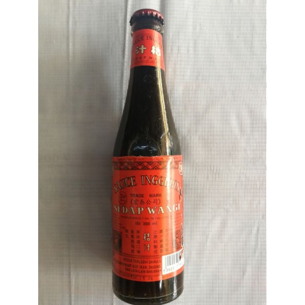 

saus Inggris Asia harum sedap 300ml