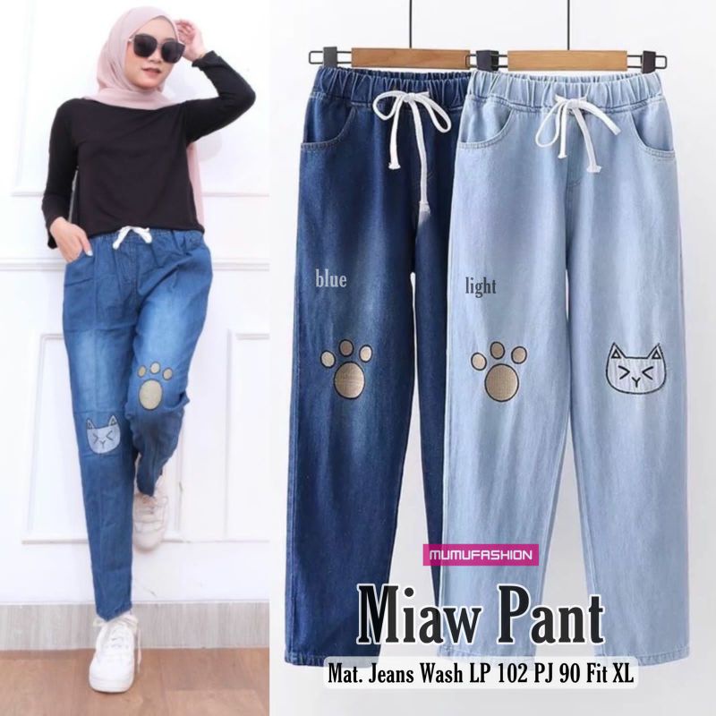 SNOWA MIAW BAGGY JEANS BORDIR KUCING | Celana Jeans Wanita Terbaru Motif Casual Kekinian