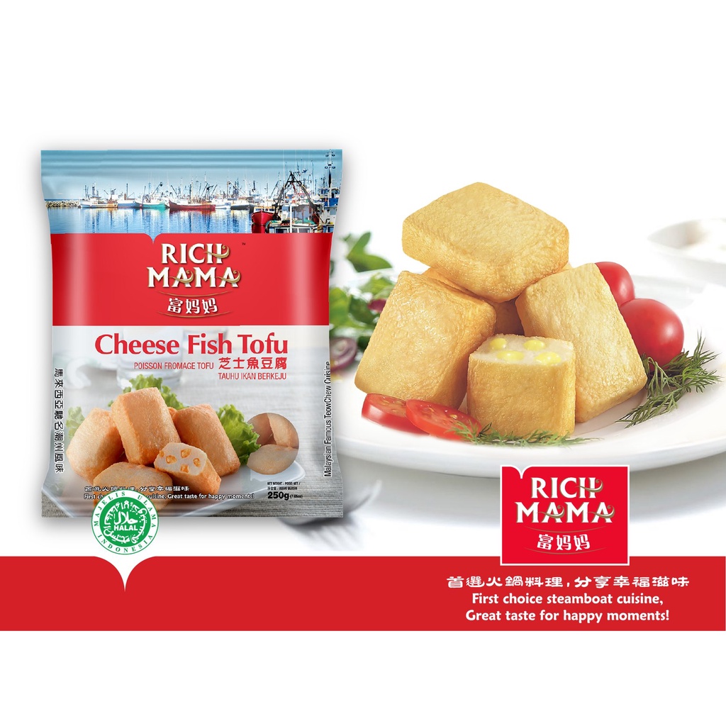 Rich Mama Cheese Fish Tofu 250 gr Steamboat Shabu Tahu Ikan Isi Keju