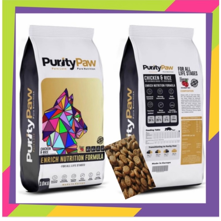 Makanan kucing - Purity Paw 0,5 kg