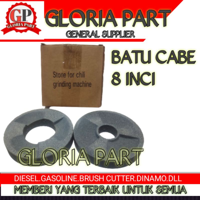 Batu cabe 8 inci only PMJA8