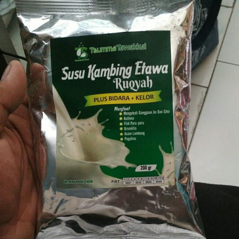

Susu Kambing Etawa Ruqyah