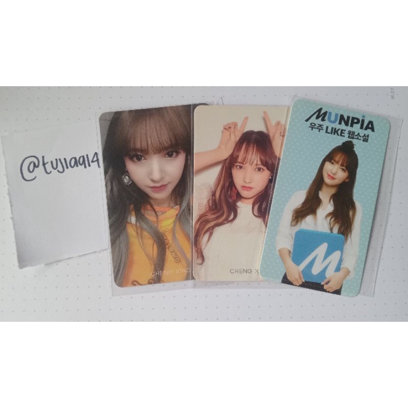 Chengxiao Photocard Booked