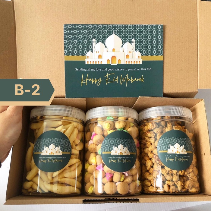 

Murah Hampers Idul Fitri (L) / Gift Box / Parsel Parcel Bingkisan Lebaran