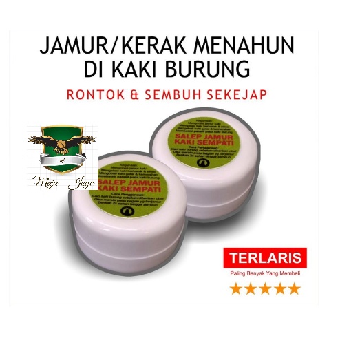 SALEP ANTI JAMUR KAKI  BURUNG SAKIT KAKI JAMURAN IRITASI BENGKAK UNTUK KENARI MURAI DLL