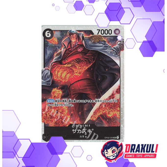 One Piece Card Game - Sakazuki OP02-099 SR