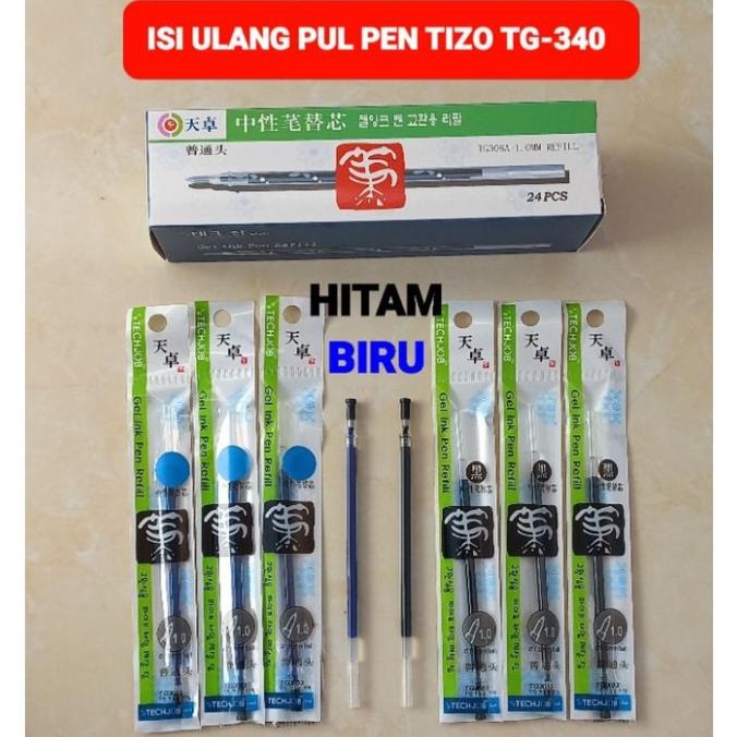 

REFILL GEL INK PEN TIZO TG 340 / ISI ULANG PUL PEN TIZO TG-340 1.0 MM