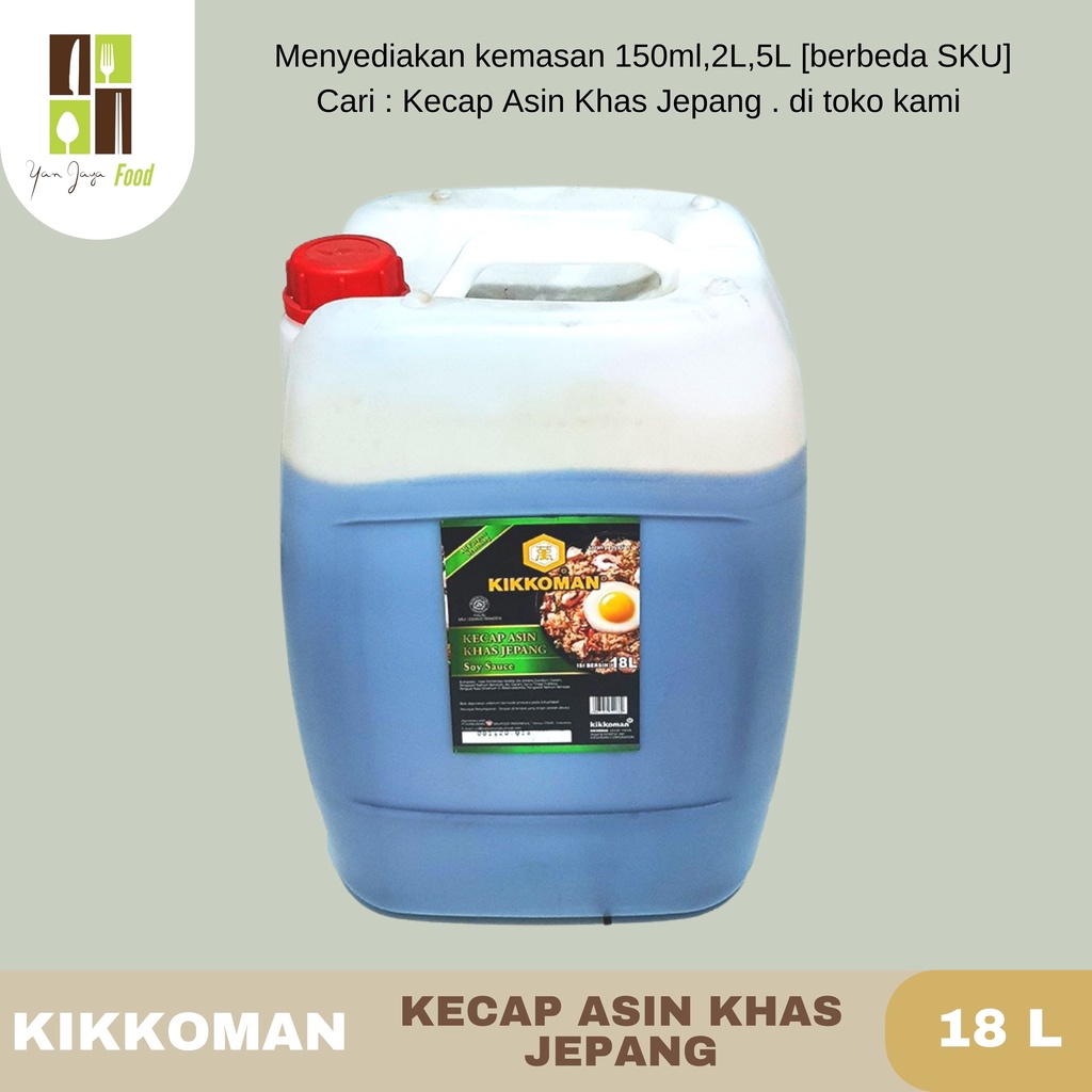 Kikkoman Kecap Asin Khas Jepang 18 L