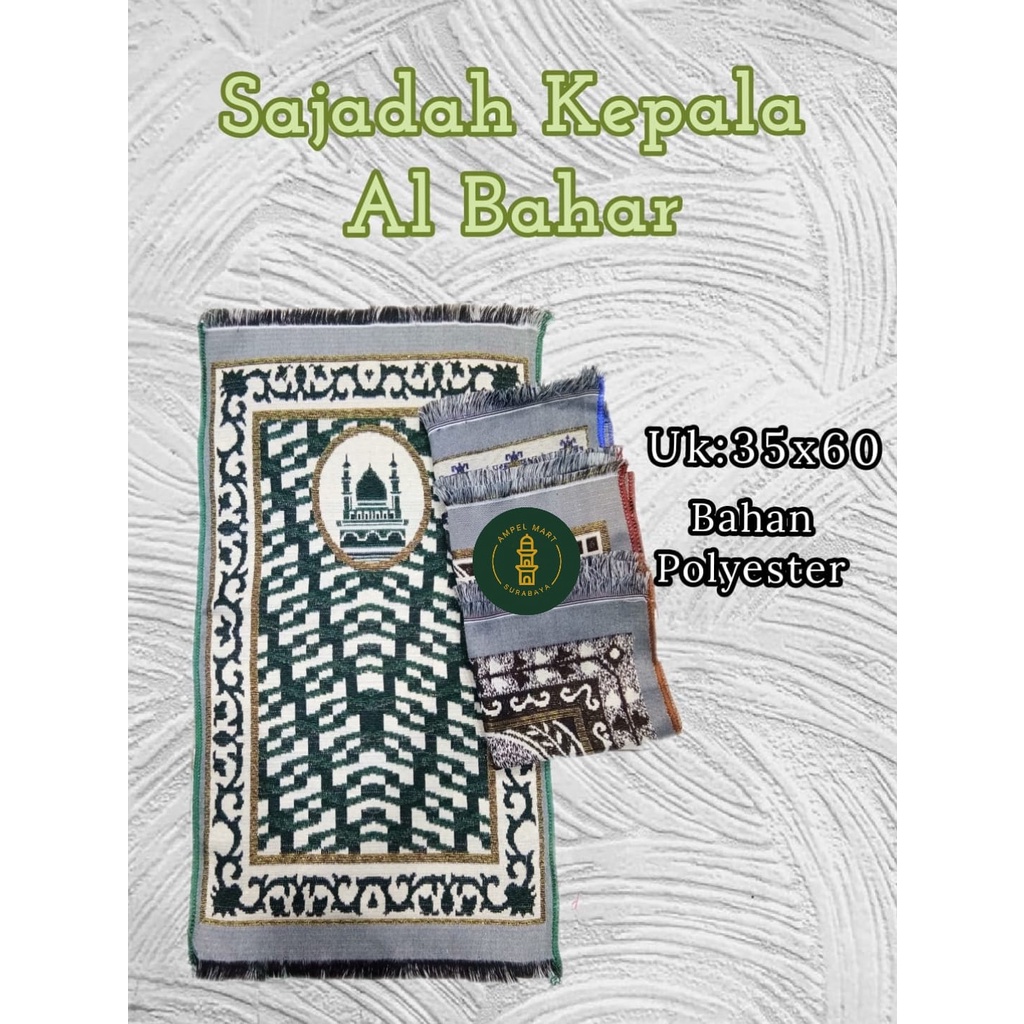 (1 KODI) Sajadah Alaydrus Ukuran 3/4 Original Sajadah Mini Sajadah Albahar Sajadah Al bahar 20 PCS