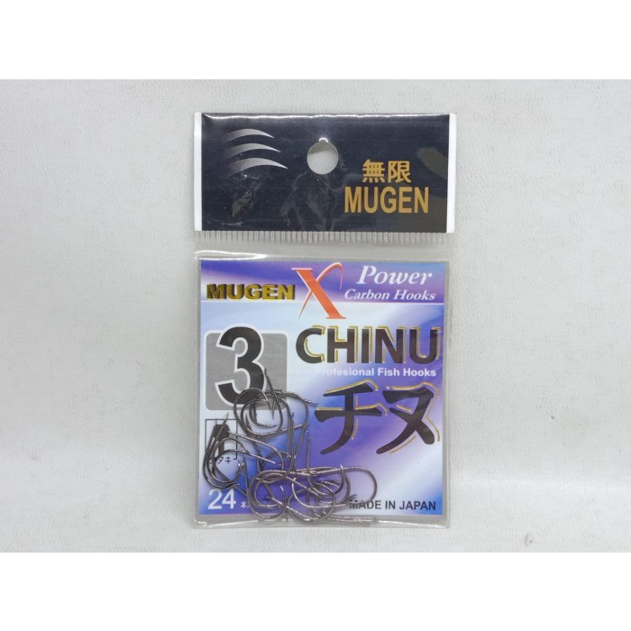 PANCING MUGEN CHINU MF 2270 | Mata Kail | Hook | Chinu - 3