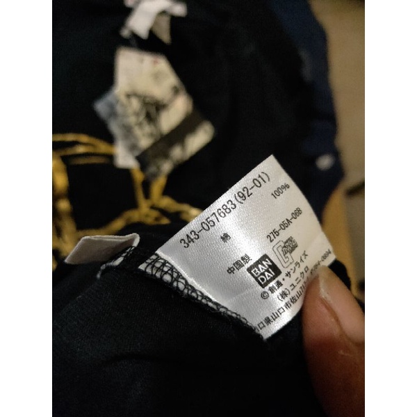 kaos uniqlo gundam BNWT